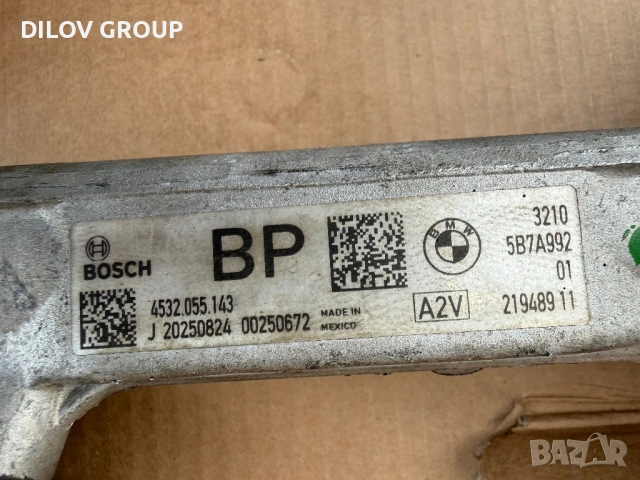 Рейка електрическа BMW 2 U06, снимка 2 - Части - 54151729