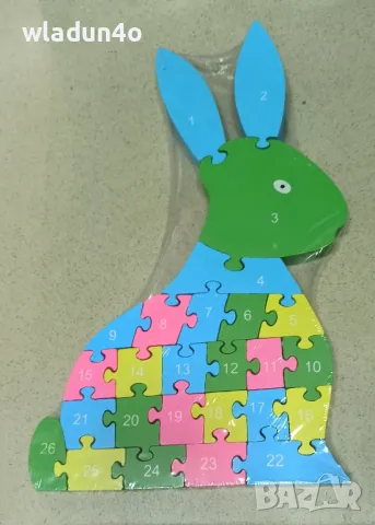 Образователни дървени пъзели по метода на Монтесори- 11 лв, снимка 11 - Образователни игри - 49714627