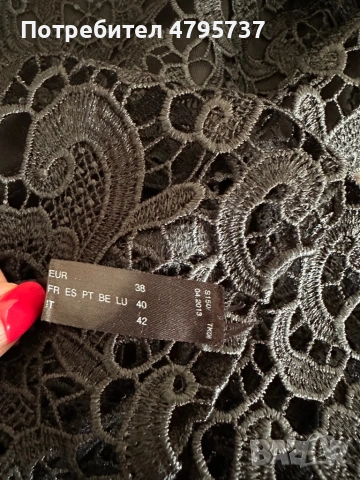 Дантелена рокля, снимка 6 - Рокли - 54193925