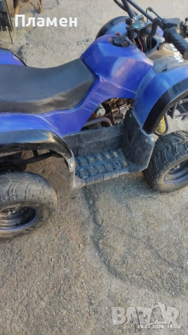 АТВ, снимка 3 - Аксесоари и консумативи - 54169294