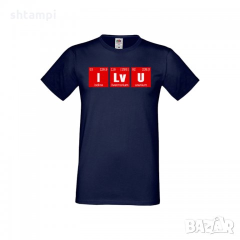 Мъжка тениска Свети Валентин I Lv U, снимка 6 - Тениски - 35649883