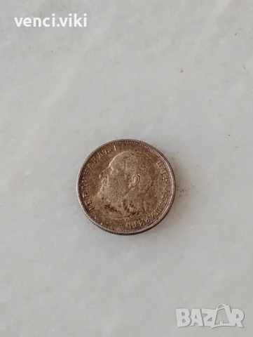 50 стотинки от 1913г., снимка 2 - Нумизматика и бонистика - 50714019