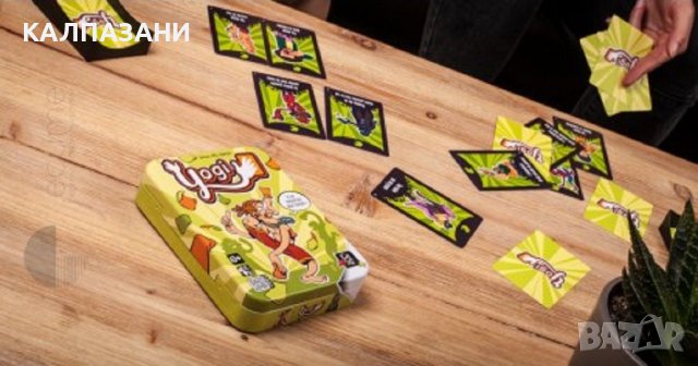 Настолна игра: Yogi на Български език, снимка 2 - Игри и пъзели - 38303605