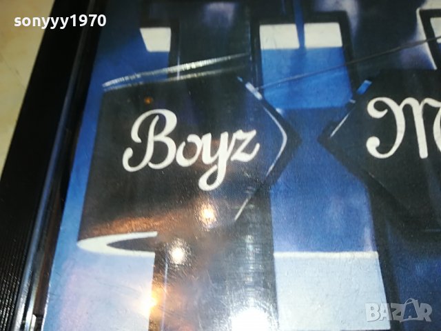 BOYZ II MEN CD 2510222046, снимка 15 - CD дискове - 38452517