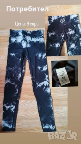 Оформящ клин peach pump клинове 