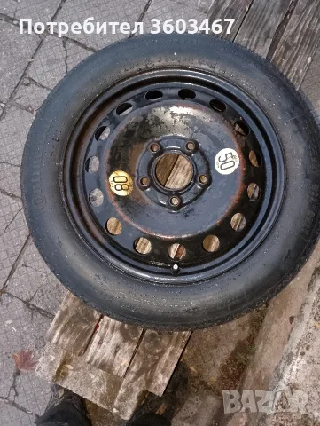 Оригинална патерица за BMW 5 E60 / X3 E83 – 17 цола (135/90 R17, 5x120) Описание: 
