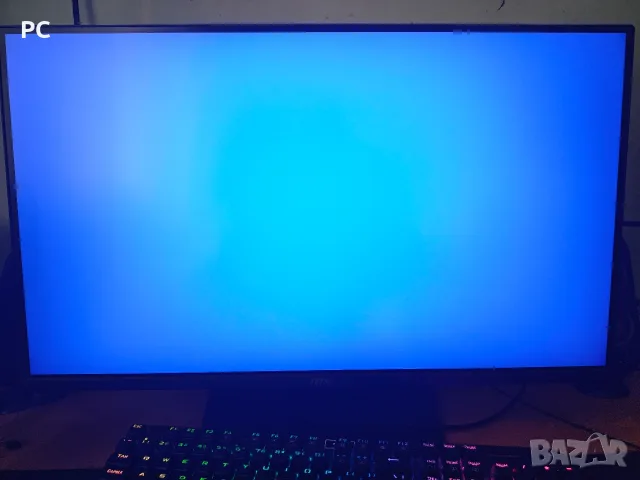Монитор MSI MAG 275UPD E14 4K 144hz Dual Mode или FHD 288hz 2г Гаранция нов с Касова бележка, снимка 8 - Монитори - 55418660
