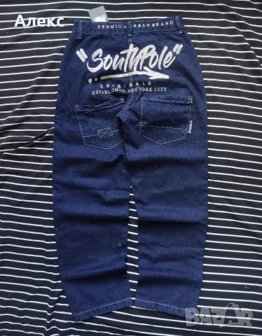 Southpole дънки 