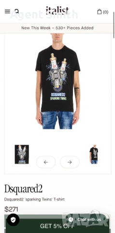 Тениска Dsquared Sparking Twins, снимка 9 - Тениски - 53971803