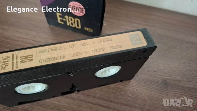 Видеокасета Завръщане от Ада -Барети. Обетована земя. , снимка 2 - Екшън - 49354308