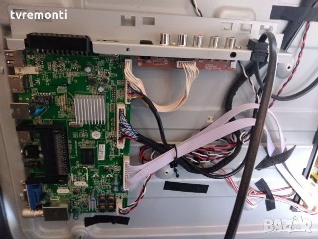 ОСНОВЕН AV БОРД MSDV3255-ZC01-01, снимка 4 - Части и Платки - 31828213