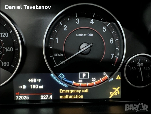 SOS, eCall поправка, прекодиране, изключване, снимка 5 - Аксесоари и консумативи - 53016216