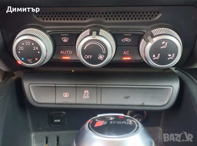 Ауди А1, Автоматик, 1.4 бензин, Нов внос , снимка 5 - Автомобили и джипове - 54103764