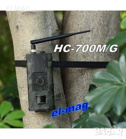 ПРОМО*** КАМЕРА за ЛОВ Suntek HC-700M, 16MP 2G GSM, снимка 6 - Оборудване и аксесоари за оръжия - 29499966
