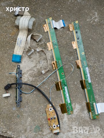 Платки за телевизор samsung LE32A336