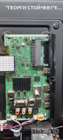 32HAE2351  17MB171  17IPS62  VES315WNGL-2D-N52   6270C-0442B, снимка 4 - Части и Платки - 52586180