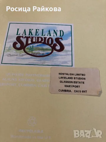 3D картина на Lakeland Studios , снимка 10 - Картини - 48474702