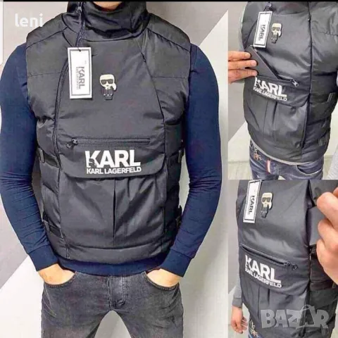 нови мъжки елеци karl 