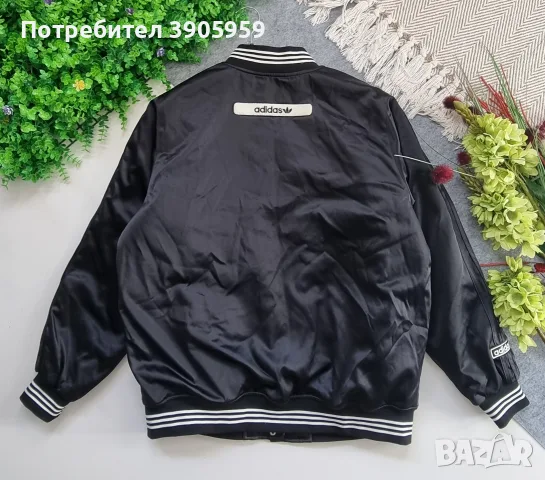 дамско яке Adidas, снимка 7 - Якета - 56504609