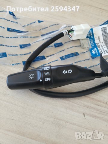 HYUNDAI H1 STAREX КЛЮЧ СВЕТЛИНИ HMC