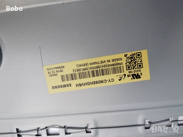 Power board BN44-00932, снимка 4 - Части и Платки - 56544639