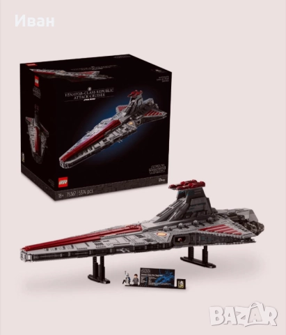 LEGO® Star Wars™ - Venator-class Republic Attack Cruiser 5374 части, снимка 3 - Други игри - 52379398