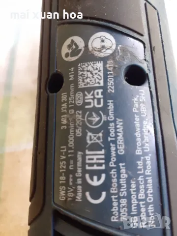 ъглошлайф бош 18 v, снимка 5 - Други инструменти - 50348077