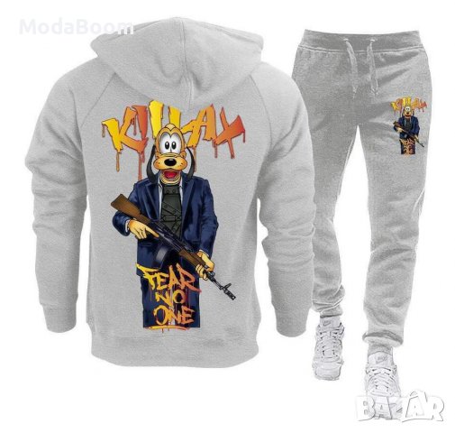 Мъжки спортни екипи 