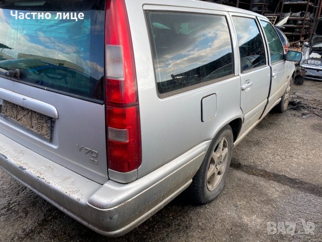 Volvo V70 2,5I на части, снимка 3 - Автомобили и джипове - 30986650