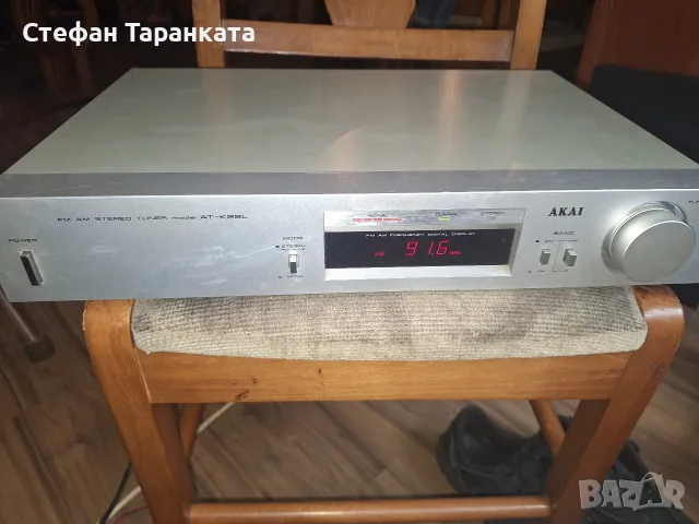 Радио тунер AKAI , снимка 3 - Ресийвъри, усилватели, смесителни пултове - 56511801