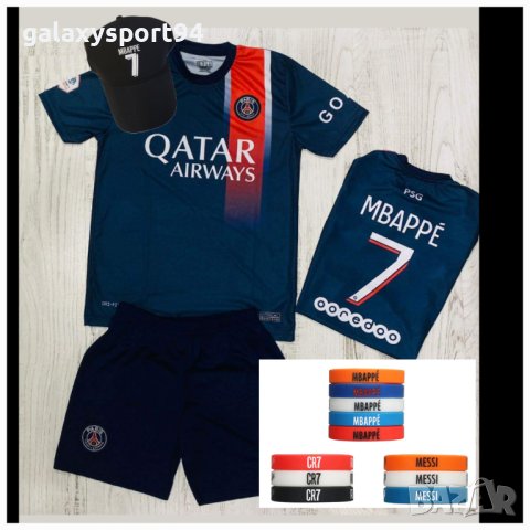 Шапка Идиотка Роналдо, меси, неймар, Мбапе 2023 лято, снимка 8 - Футбол - 40449472