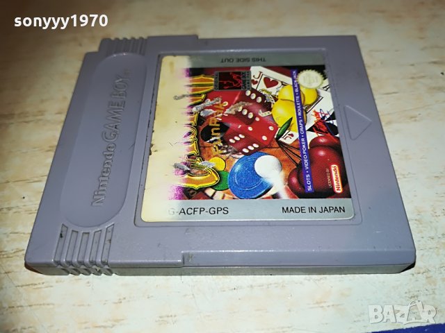 nintendo-made in japan-игра-внос франция, снимка 3 - Nintendo конзоли - 30041003