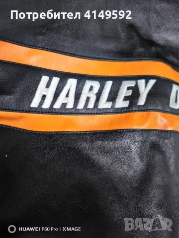 Кожено яке Harley Davidson