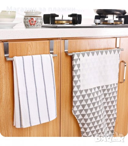 Закачалка за кърпи за кухненски шкаф органайзер поставка за вратичка - модел 1303, снимка 2 - Други стоки за дома - 34288632