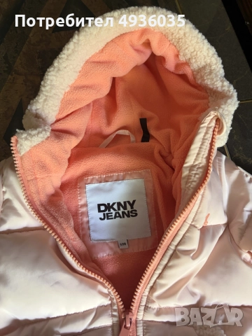 Бебешки гащеризон DKNY Jeans розов с качулка и петички, снимка 2 - Бебешки гащеризони - 55898494