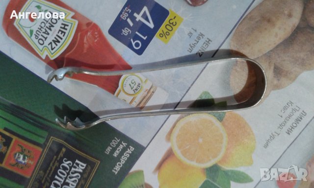 Прибори, снимка 2 - Прибори за хранене, готвене и сервиране - 29443406