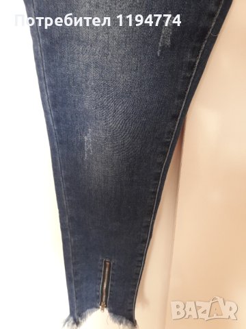 Дънки слим , снимка 4 - Дънки - 42615106