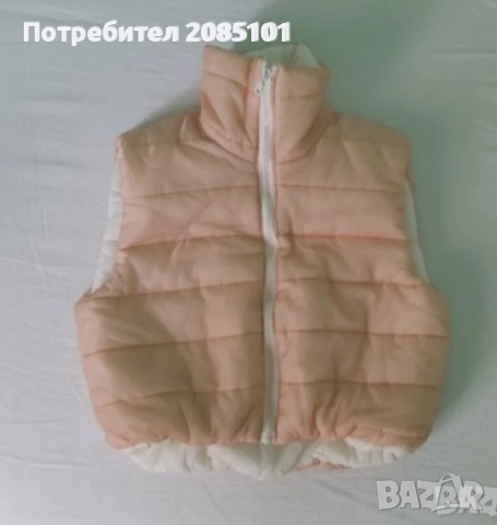 Нова дамска грейка