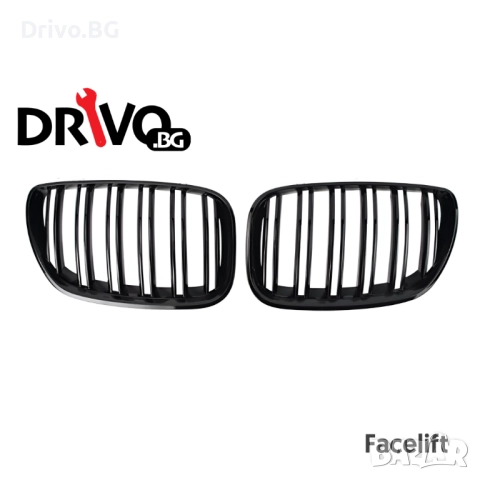 Гаранция! Нови X5 Висококачествени Двойни Бъбреци за BMW E53