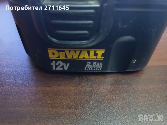 DeWalt батерии, 12 v, снимка 3 - Други инструменти - 48028392