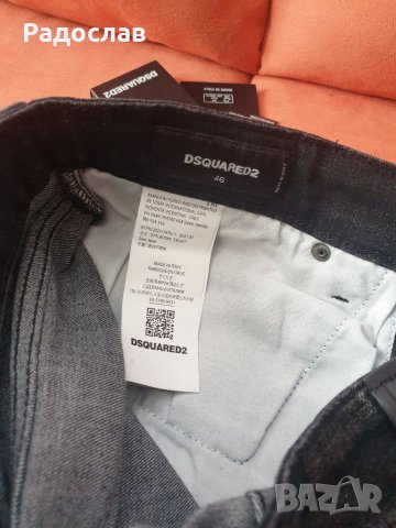 Dsquared 2, снимка 5 - Дънки - 37595754