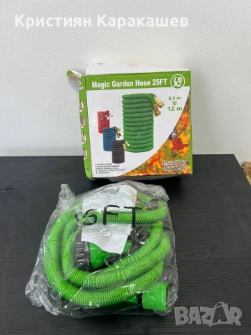 РАЗТЕГАТЕЛЕН ГРАДИНСКИ МАРКУЧ MAGIC HOSE 12 метра, снимка 4 - Напояване - 54276317
