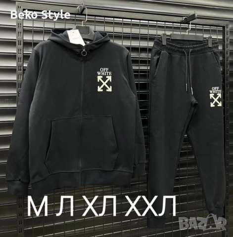 ОГРОМНА НАЛИЧНОСТ на памучни мъжки екипи, снимка 7 - Спортни дрехи, екипи - 52284037