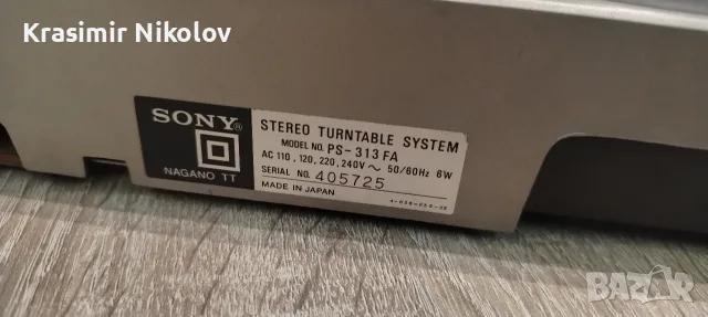 Грамофон SONY PS 313 FA За части. , снимка 6 - Грамофони - 56252262
