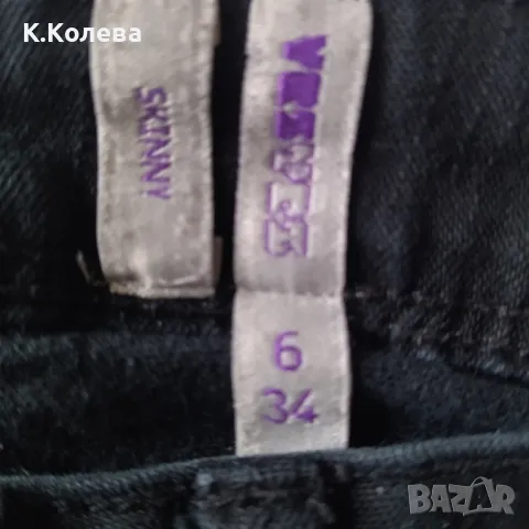 детски дънки, снимка 3 - Детски панталони и дънки - 47470061