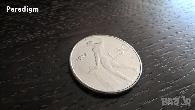 Монета - Италия - 50 лири | 1978г., снимка 1 - Нумизматика и бонистика - 31619187
