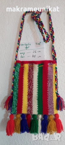 Етно Торби, чанти, за народна носия, декорация за механа, битов кът, за сурвакари, кукери, коледари , снимка 11 - Други - 52789682
