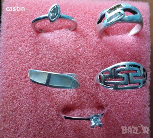 направа на бижута, снимка 3 - Изработка на бижута и гривни - 7956794