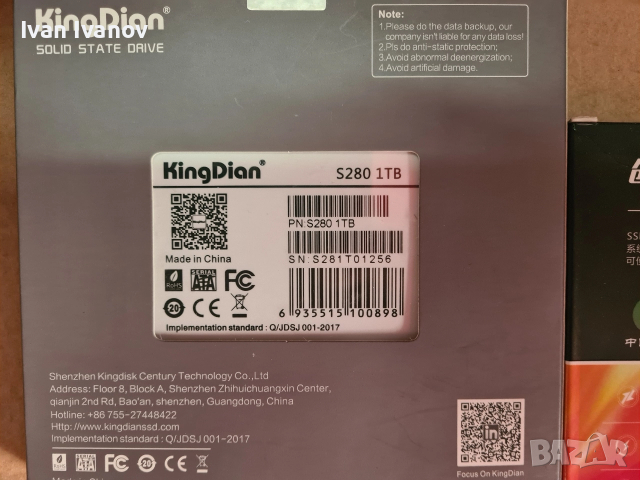 1TB ssd диск различни модели. Нови. , снимка 3 - Твърди дискове - 52893245