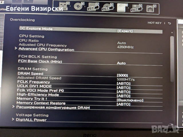 SO-DIMM DDR5+adapter, снимка 5 - RAM памет - 54150714